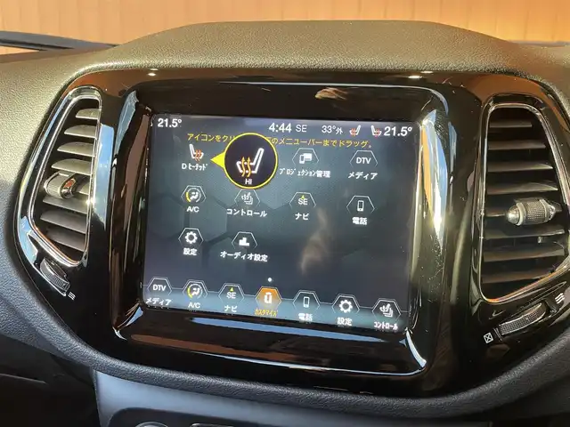 クライスラー・ジープ ジープ コンパス リミテッド 愛知県 2020(令2)年 4.4万km ブリリアントブラッククリスタル パノラミックサンルーフ/黒革シート/ナビ /TV/Bluetooth/バックカメラ/シートヒーター/パワーシート/ACC/LKA/BSM/HIDヘッドライト/スマートキー/プッシュスタート/パワーバックドア/ETC/オートハイビーム/ドラレコ