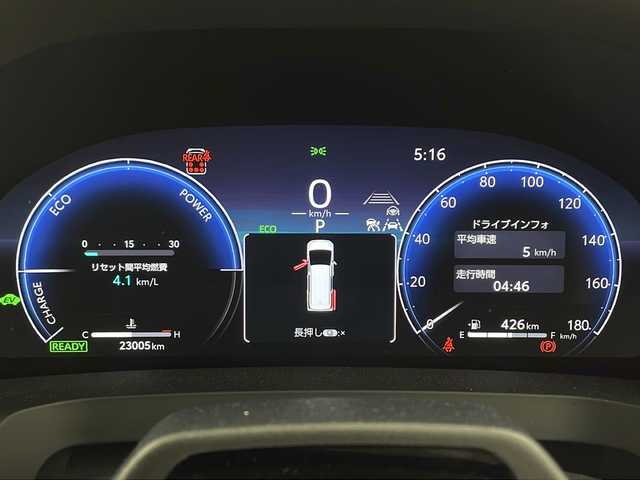 トヨタ アルファードハイブリット エグゼクティブ ラウンジ 兵庫県 2023(令5)年 2.3万km プラチナホワイトパールマイカ ・純正ディスプレイナビオーディオ/・Bluetooth/CD/DVD/USB/フルセグテレビ/・パノラミックビューモニター/・純正リアフリップダウンモニター/・トヨタセーフティセンス/・プリクラッシュセーフティ/・緊急時操舵支援/・フロント＆リヤクロストラフィックアラート/・レーンチェンジアシスト/・レーダクルーズコントロール/・アダプティブハイビームシステム/・ロードサインアシスト/・ドライバー異常時対応システム/・プロアクティブドライビングアシスト/・レーンディバーチャーアラート/・発進遅れ告知機能/・後方車両接近告知/・周辺車両接近時サポート/・クリアランスソナー/・パーキングサポートブレーキ/・リヤカメラディテクション/・車両接近通報装置/・デジタルインナーミラー/・左右独立ムーンルーフ/・パワーバックドア/・両側パワースライドドア/・ユニバーサルステップ（左右スライド）/・電子パーキングブレーキ/・オートホールド/・革巻きステアリング/・ステアリングヒーター/・革シート/・全席パワーシート、シートヒーター、ベンチレーション/・電動オットマン/・パワーサンシェード