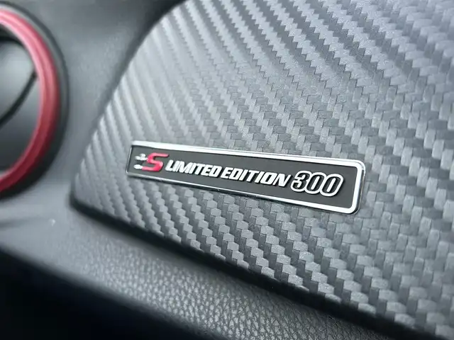 スバル ＢＲＺ tS 群馬県 2015(平27)年 7万km サンライズイエロー 6MT/カロッツェリアメモリーナビ/（DISC/FM/AM/フルセグTV/SD/Bluetooth/USB）/ts専用カラー/ts LIMITED EDITION 300プレート/ts専用スカッフプレート/STIプッシュスタートボタン/STIシフトノブ/STI×RECAROセミバケットシート/STI革巻きステアリング/STIフロントリップ/STIフレキシブルVバー/STIキャリパーブレーキ/STI18インチアルミ/スリットローター/ビルシュタイン足回り/アルミスポーツペダル/ヘッドライトレベライザー/LEDヘッドライト/LEDデイライナー/オートライト/両側オートパワーウインドウ/クルーズコントロール