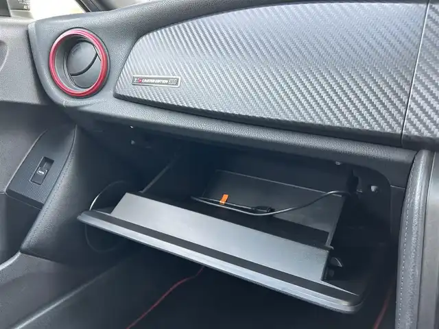 スバル ＢＲＺ tS 群馬県 2015(平27)年 7万km サンライズイエロー 6MT/カロッツェリアメモリーナビ/（DISC/FM/AM/フルセグTV/SD/Bluetooth/USB）/ts専用カラー/ts LIMITED EDITION 300プレート/ts専用スカッフプレート/STIプッシュスタートボタン/STIシフトノブ/STI×RECAROセミバケットシート/STI革巻きステアリング/STIフロントリップ/STIフレキシブルVバー/STIキャリパーブレーキ/STI18インチアルミ/スリットローター/ビルシュタイン足回り/アルミスポーツペダル/ヘッドライトレベライザー/LEDヘッドライト/LEDデイライナー/オートライト/両側オートパワーウインドウ/クルーズコントロール