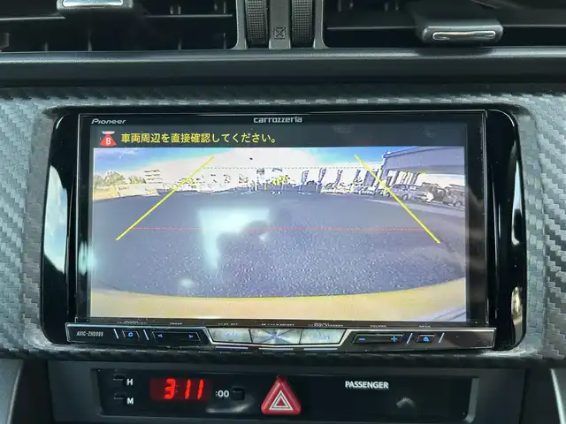 スバル ＢＲＺ tS 群馬県 2015(平27)年 7万km サンライズイエロー 6MT/カロッツェリアメモリーナビ/（DISC/FM/AM/フルセグTV/SD/Bluetooth/USB）/ts専用カラー/ts LIMITED EDITION 300プレート/ts専用スカッフプレート/STIプッシュスタートボタン/STIシフトノブ/STI×RECAROセミバケットシート/STI革巻きステアリング/STIフロントリップ/STIフレキシブルVバー/STIキャリパーブレーキ/STI18インチアルミ/スリットローター/ビルシュタイン足回り/アルミスポーツペダル/ヘッドライトレベライザー/LEDヘッドライト/LEDデイライナー/オートライト/両側オートパワーウインドウ/クルーズコントロール