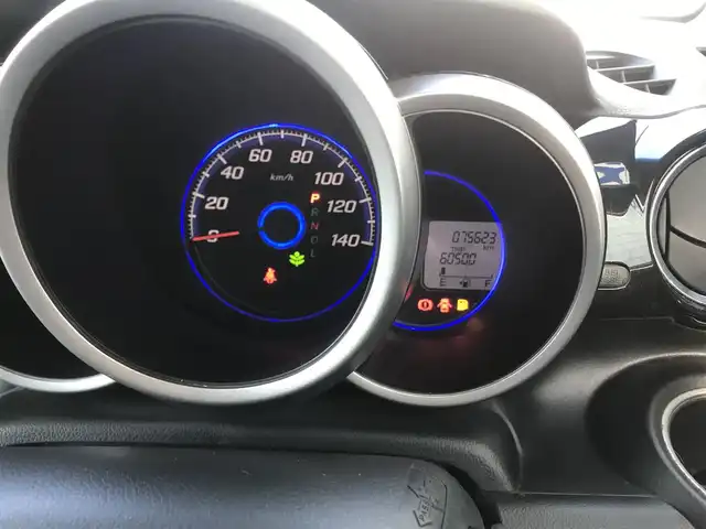 ホンダ Ｎ ＢＯＸ カスタム SSパッケージ 栃木県 2014(平26)年 7.6万km スマートブラック (株)IDOMが運営する【じしゃロン小山店】の自社ローン対象車両になります。こちらは現金ご利用時の価格です。/自社ローンご希望の方は別途その旨お申付け下さい。//禁煙車/純正ワンセグナビ/（CD/DVD/AM/FMラジオ）/(Bluetooth)/スマートキー/プッシュスタート/バックカメラ/ＥＴＣ/両側パワースライドドア/シティブレーキアクティブシステム/チップアップシート/アイドリングストップ/ステアリングリモコン/電動格納ドアミラー/パワーウインドウ/オートライト