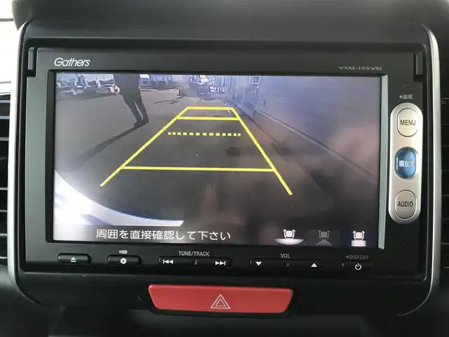 ホンダ Ｎ ＢＯＸ カスタム SSパッケージ 栃木県 2014(平26)年 7.6万km スマートブラック (株)IDOMが運営する【じしゃロン小山店】の自社ローン対象車両になります。こちらは現金ご利用時の価格です。/自社ローンご希望の方は別途その旨お申付け下さい。//禁煙車/純正ワンセグナビ/（CD/DVD/AM/FMラジオ）/(Bluetooth)/スマートキー/プッシュスタート/バックカメラ/ＥＴＣ/両側パワースライドドア/シティブレーキアクティブシステム/チップアップシート/アイドリングストップ/ステアリングリモコン/電動格納ドアミラー/パワーウインドウ/オートライト