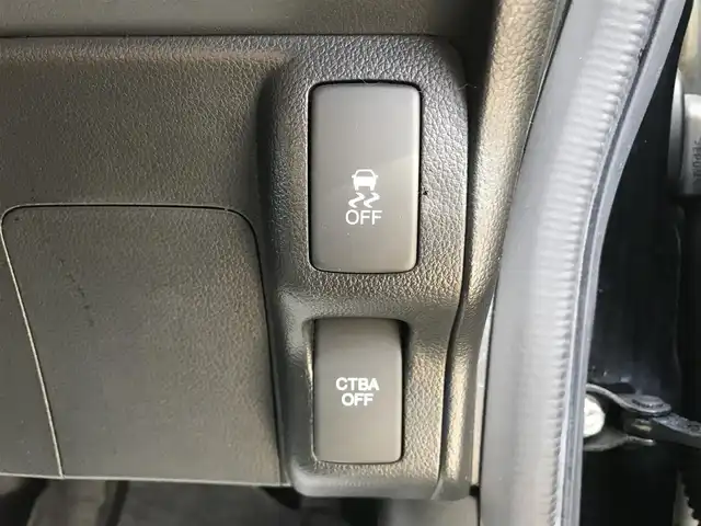 ホンダ Ｎ ＢＯＸ カスタム SSパッケージ 栃木県 2014(平26)年 7.6万km スマートブラック (株)IDOMが運営する【じしゃロン小山店】の自社ローン対象車両になります。こちらは現金ご利用時の価格です。/自社ローンご希望の方は別途その旨お申付け下さい。//禁煙車/純正ワンセグナビ/（CD/DVD/AM/FMラジオ）/(Bluetooth)/スマートキー/プッシュスタート/バックカメラ/ＥＴＣ/両側パワースライドドア/シティブレーキアクティブシステム/チップアップシート/アイドリングストップ/ステアリングリモコン/電動格納ドアミラー/パワーウインドウ/オートライト