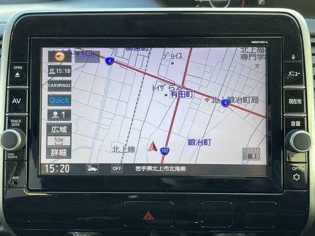 日産 セレナ ハイウェイスター プロパイロットED 岩手県 2017(平29)年 9.6万km ブリリアントホワイトパール プロパイロット　衝突被害軽減　純正８型ナビ　バックカメラ　Ｂｌｕｅｔｏｏｔｈ　ＣＤ／ＤＶＤ再生　ＵＳＢ接続　フルセグ　両側パワースライドドア　後席ＵＳＢ電源　純正１５インチＡＷ　ＥＴＣ　スペアキー