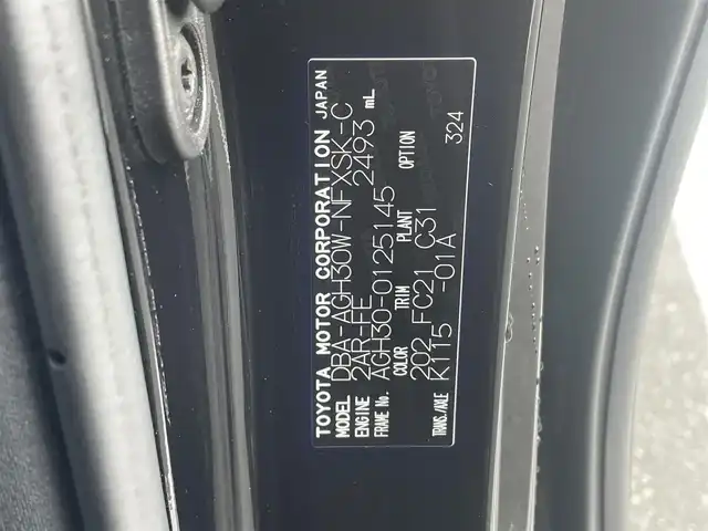 トヨタ ヴェルファイア Z Gエディション 福岡県 2017(平29)年 6.5万km ブラック 純正10型SDナビ(フルセグTV/CD/DVD/BT/HDMI)/モデリスタエアロ(F.S.R)/バックカメラ/後席フリップダウンモニター/プリクラッシュセーフティー/コーナーセンサー/電動リアゲート/両側パワスラ/レーダークルコン/ハンドルヒーター/ドラレコ/ETC/オートホールド/100V/USBポート/純正LEDヘッドライト/純正フロアマット/純正18インチアルミホイール/プッシュスタート/スマートキー