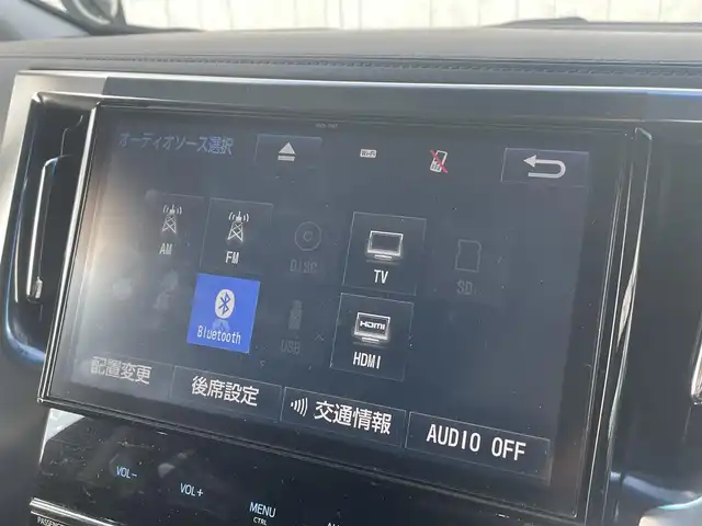 トヨタ ヴェルファイア Z Gエディション 福岡県 2017(平29)年 6.5万km ブラック 純正10型SDナビ(フルセグTV/CD/DVD/BT/HDMI)/モデリスタエアロ(F.S.R)/バックカメラ/後席フリップダウンモニター/プリクラッシュセーフティー/コーナーセンサー/電動リアゲート/両側パワスラ/レーダークルコン/ハンドルヒーター/ドラレコ/ETC/オートホールド/100V/USBポート/純正LEDヘッドライト/純正フロアマット/純正18インチアルミホイール/プッシュスタート/スマートキー