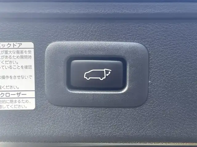 トヨタ ヴェルファイア Z Gエディション 福岡県 2017(平29)年 6.5万km ブラック 純正10型SDナビ(フルセグTV/CD/DVD/BT/HDMI)/モデリスタエアロ(F.S.R)/バックカメラ/後席フリップダウンモニター/プリクラッシュセーフティー/コーナーセンサー/電動リアゲート/両側パワスラ/レーダークルコン/ハンドルヒーター/ドラレコ/ETC/オートホールド/100V/USBポート/純正LEDヘッドライト/純正フロアマット/純正18インチアルミホイール/プッシュスタート/スマートキー