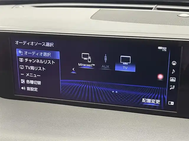 車両画像9