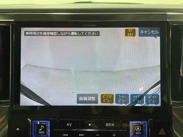 車両画像6