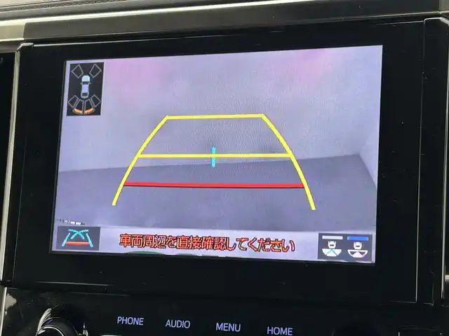 トヨタ ヴェルファイア ハイブリット ZR 熊本県 2021(令3)年 7.2万km ホワイトパールクリスタルシャイン ワンオーナー/純正ナビ（走行中視聴可能）/CD/DVDデッキ/純正フリップダウンモニター/ビルトインETC/レザーシート/前席シートヒーター/シートベンチレーション/パワーバックドア/社外前後ドライブレコーダー/トヨタセーフティセンス/・プリクラッシュセーフティ/・レーントレーシングアシスト/・レーダークルーズコントロール/・オートマチックハイビーム/・ロードサインアシスト/・パーキングサポートブレーキ/純正１７インチアルミホイール/保証書/取扱説明書