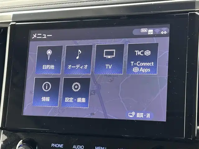 トヨタ ヴェルファイア ハイブリット ZR 熊本県 2021(令3)年 7.2万km ホワイトパールクリスタルシャイン ワンオーナー/純正ナビ（走行中視聴可能）/CD/DVDデッキ/純正フリップダウンモニター/ビルトインETC/レザーシート/前席シートヒーター/シートベンチレーション/パワーバックドア/社外前後ドライブレコーダー/トヨタセーフティセンス/・プリクラッシュセーフティ/・レーントレーシングアシスト/・レーダークルーズコントロール/・オートマチックハイビーム/・ロードサインアシスト/・パーキングサポートブレーキ/純正１７インチアルミホイール/保証書/取扱説明書