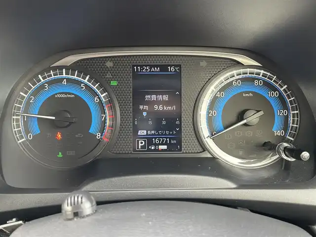 日産 デイズ HWS G ターボ プロパイロットED 千葉県 2020(令2)年 1.7万km ホワイトパール エマージェンシーブレーキ/プロパイロット/アラウンドビューカメラ/純正SDナビ【MM319D-L】/・CD/DVD/MSV/Bluetooth/フルセグ/インテリジェントキー/RS-Rローダウンサス/前後コーナーセンサー/社外ツイーター/純正LEDヘッドライト/フォグランプ/純正15インチアルミホイール/純正ドライブレコーダー【DJ4-D】/ETC2.0/本革巻きステアリング/ドアバイザー/サイド＆カーテンエアバッグ