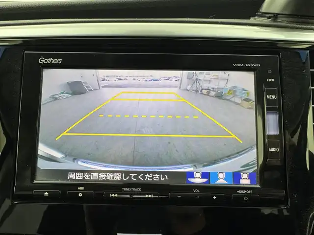 ホンダ オデッセイ ハイブリッド 愛知県 2016(平28)年 14.8万km プレミアムヴィーナスブラックP ・純正7インチナビ/・Bluetooth/・バックカメラ/・フルセグTV/・フリップダウンモニター/・ホンダセンシング/・衝突被害軽減システム/・横滑り防止装置/・クルーズコントロール/・レーンキープアシスト/・オートライト/・フォグランプ/・両側パワースライドドア/・パワーシート/・ETC/・ドライブレコーダー/・プッシュスタート/・スマートキー/・スペアキー