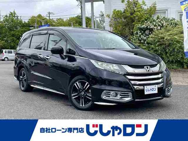 ホンダ オデッセイ ハイブリッド 愛知県 2016(平28)年 14.8万km プレミアムヴィーナスブラックP (株)IDOMが運営する【じしゃロン名古屋鳴海店】の自社ローン専用車両になりますこちらは現金またはオートローンご利用時の価格です。自社ローンご希望の方は別途その旨お申付け下さい/・純正7インチナビ/・Bluetooth/・バックカメラ/・フルセグTV/・フリップダウンモニター/・ホンダセンシング/・衝突被害軽減システム/・横滑り防止装置/・クルーズコントロール/・レーンキープアシスト/・オートライト/・フォグランプ/・両側パワースライドドア/・パワーシート/・ETC/・ドライブレコーダー/・プッシュスタート/・スマートキー/・スペアキー