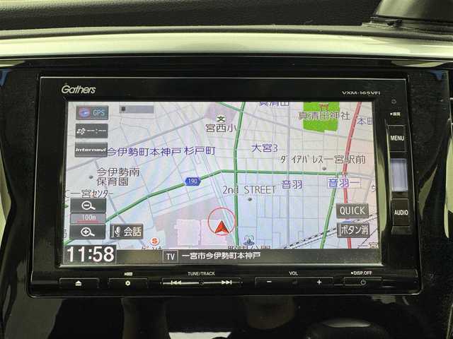 ホンダ オデッセイ ハイブリッド 愛知県 2016(平28)年 14.8万km プレミアムヴィーナスブラックP (株)IDOMが運営する【じしゃロン名古屋鳴海店】の自社ローン専用車両になりますこちらは現金またはオートローンご利用時の価格です。自社ローンご希望の方は別途その旨お申付け下さい/・純正7インチナビ/・Bluetooth/・バックカメラ/・フルセグTV/・フリップダウンモニター/・ホンダセンシング/・衝突被害軽減システム/・横滑り防止装置/・クルーズコントロール/・レーンキープアシスト/・オートライト/・フォグランプ/・両側パワースライドドア/・パワーシート/・ETC/・ドライブレコーダー/・プッシュスタート/・スマートキー/・スペアキー