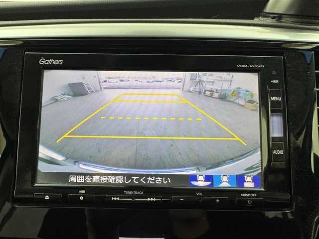 ホンダ オデッセイ ハイブリッド 愛知県 2016(平28)年 14.8万km プレミアムヴィーナスブラックP (株)IDOMが運営する【じしゃロン名古屋鳴海店】の自社ローン専用車両になりますこちらは現金またはオートローンご利用時の価格です。自社ローンご希望の方は別途その旨お申付け下さい/・純正7インチナビ/・Bluetooth/・バックカメラ/・フルセグTV/・フリップダウンモニター/・ホンダセンシング/・衝突被害軽減システム/・横滑り防止装置/・クルーズコントロール/・レーンキープアシスト/・オートライト/・フォグランプ/・両側パワースライドドア/・パワーシート/・ETC/・ドライブレコーダー/・プッシュスタート/・スマートキー/・スペアキー