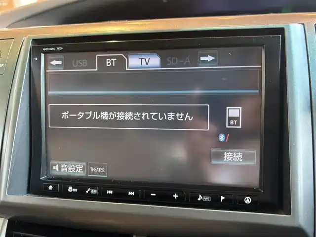 トヨタ エスティマ ハイブリッド X 宮城県 2011(平23)年 15.1万km ブラック 純正HDDナビ/CD/DVD/AM/FM/フルセグテレビ/Bluetooth/バックカメラ/純正フリップダウンモニター/HIDヘッドライト/オートライト/フォグランプ/ステアリングスイッチ/新車時保証書/取扱説明書