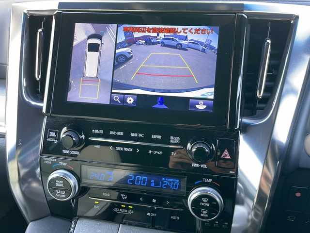 トヨタ アルファードハイブリット エグゼクティブ ラウンジ S 青森県 2019(平31)年 7.4万km ブラック 4WD/TコネクトSDナビ・フルセグTV/JBLプレミアムサウンド/リアシートエンターテイメント/CD・DVD・Bluetooth/パノラミックビューモニター/12.1インチ純正フリップダウンモニター/OPホワイトレザーシート/前席エアシート・ヒーター/2列目エグゼクティブラウンジシート/デジタルインナーミラー/ステアリングヒーター/両側パワースライドドア/パワーバックドア/セーフティセンス/プリクラッシュセーフティ/レーダークルーズコントロール/レーントレーシングアシスト/アダプティブハイビーム/ブラインドスポットモニター/インテリジェントクリアランスソナー/AC100V1500W電源/ビルトインETC2.0/3眼LEDヘッドライト/LEDフォグランプ/モデリスタ19インチアルミ