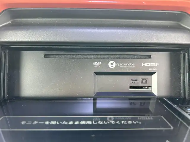 スズキ ハスラー HYBRID G 熊本県 2020(令2)年 7.4万km バーミリオンオレンジ/ガンメタリック2トーン 社外ナビ/・CD/DVD/SD/USB/HDMI/AUX/iPod/BT/・フルセグTV　　/バックカメラ/スズキセーフティサポート/・車線逸脱警報機能/・ふらつき警報機能/・衝突被害軽減システム/クリアランスソナー/後方コーナーセンサー/360°ドライブレコーダー/ETC/D/N席シートヒーター/・シートカバー/オートライト/・ヘッドライトレベライザー/・LEDライト/ステアリングリモコン/ドアバイザー/ルーフキャリア/電動格納ミラー/ツイーター/純正フロアマット/純正アルミホイール/スマートキー/・スペアキー