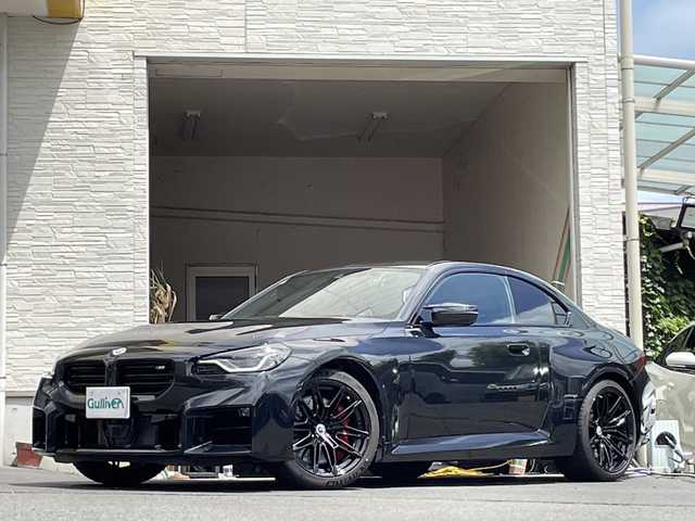 ＢＭＷ ＢＭＷ Ｍ２ 大分県 2023(令5)年 0.3万km 黒 カーボンルーフ/カーボンパネル/ブラックレザーシート/メーカーナビゲーション/ブルートゥース/バックカメラ/LEDヘッドライト/置くだけ充電/純正ドライブレコーダー2カメラ/純正アルミホイール/スマートキー/プッシュスタート/アイドリングストップ/オートライト/クルーズコントロール