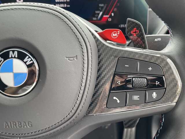 ＢＭＷ ＢＭＷ Ｍ２ 大分県 2023(令5)年 0.3万km 黒 カーボンルーフ/カーボンパネル/ブラックレザーシート/メーカーナビゲーション/ブルートゥース/バックカメラ/LEDヘッドライト/置くだけ充電/純正ドライブレコーダー2カメラ/純正アルミホイール/スマートキー/プッシュスタート/アイドリングストップ/オートライト/クルーズコントロール