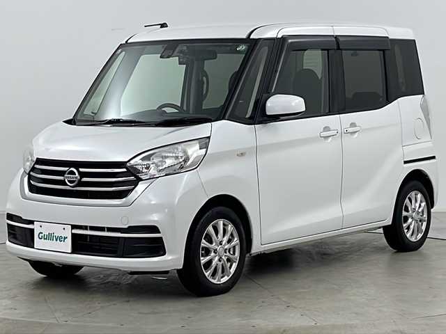 日産 デイズ ルークス X Vセレクション 道央・札幌 2017(平29)年 4.3万km ブリリアントホワイトパール ・4WD/・寒冷地仕様/・純正ナビ&TV&CD&DVD&BT/・全方位カメラ/・両側パワースライドドア/・エマージェンシーブレーキ/・純正エンジンスターター/・社外ドライブレコーダー/・プッシュスタート/・革巻きステアリング/・アイドリングストップ/・ヘッドライトレベライザー/・ETC/・スマートキー/・スペアキー