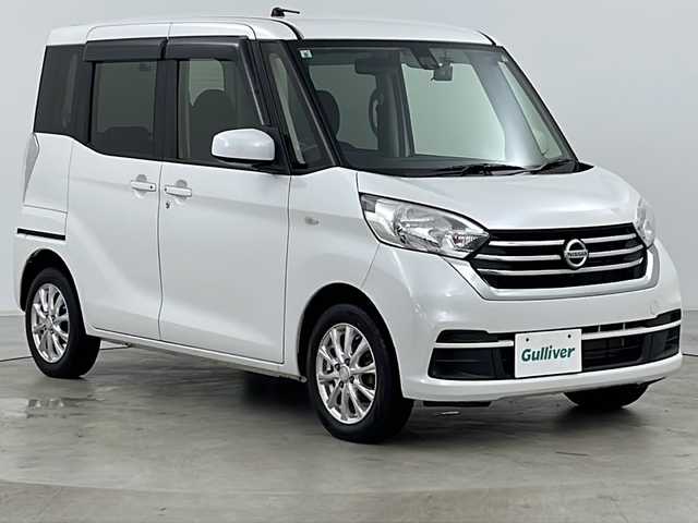 日産 デイズ ルークス X Vセレクション 富山県 2017(平29)年 4.3万km ブリリアントホワイトパール ・4WD/・寒冷地仕様/・純正ナビ&TV&CD&DVD&BT/・全方位カメラ/・両側パワースライドドア/・エマージェンシーブレーキ/・純正エンジンスターター/・社外ドライブレコーダー/・プッシュスタート/・革巻きステアリング/・アイドリングストップ/・ヘッドライトレベライザー/・ETC/・スマートキー/・スペアキー