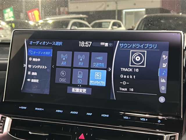 トヨタ クラウン ハイブリッド RS アドバンス 愛知県 2021(令3)年 2.4万km プレシャスホワイトパール /禁煙車/後期モデル//社外アンダーエアロ//BBS18インチアルミホイール//サンルーフ/黒革シート//メーカー12.3インチナビ//フルセグTV/Bluetooth//バックカメラ//ビルトインETC//トヨタセーフティセンス//プリクラッシュセーフティ//レーントレーシングアシスト//オートマチックハイビーム//レーダークルーズコントロール//先行車発進お知らせ//クリアランスソナー//ブラインドスポットモニター//ヘッドアップディスプレイ//前席パワーシート（D席メモリ付き）//前席シートヒーター//前席シートベンチレーション//ステアリングヒーター//LEDオートライト//電動格納ミラーウィンカー//マフラーカッター//純正フロアマット/純正ドアバイザー//純正AW付き冬タイヤ4本積み込み//スマートキースペア//カードキー//取扱説明書/新車保証書