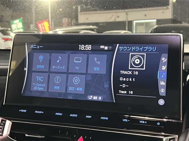 トヨタ クラウン ハイブリッド RS アドバンス 愛知県 2021(令3)年 2.4万km プレシャスホワイトパール /禁煙車/後期モデル//社外アンダーエアロ//BBS18インチアルミホイール//サンルーフ/黒革シート//メーカー12.3インチナビ//フルセグTV/Bluetooth//バックカメラ//ビルトインETC//トヨタセーフティセンス//プリクラッシュセーフティ//レーントレーシングアシスト//オートマチックハイビーム//レーダークルーズコントロール//先行車発進お知らせ//クリアランスソナー//ブラインドスポットモニター//ヘッドアップディスプレイ//前席パワーシート（D席メモリ付き）//前席シートヒーター//前席シートベンチレーション//ステアリングヒーター//LEDオートライト//電動格納ミラーウィンカー//マフラーカッター//純正フロアマット/純正ドアバイザー//純正AW付き冬タイヤ4本積み込み//スマートキースペア//カードキー//取扱説明書/新車保証書