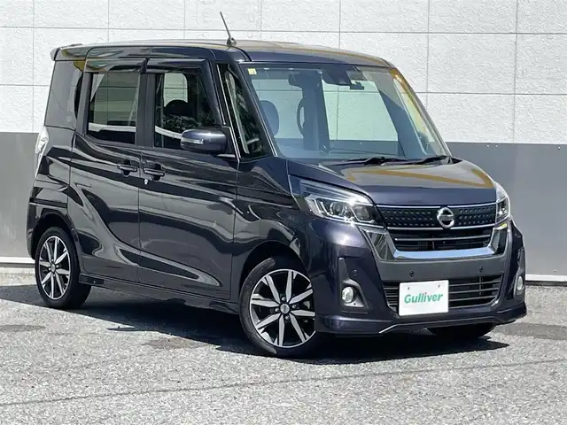 日産 デイズ ルークス ハイウェイスター Gターボ 東京都 2018(平30)年 0.7万km プレミアムパープルP ワンオーナー/純正メモリーナビ/　フルセグTV/DVD/CD/Bluetooth/アラウンドビューモニター/クルーズコントロール/両側パワースライドドア/エマージェンシーブレーキ/車線逸脱警報/踏み間違い防止アシスト/ドライブレコーダー/純正15インチアルミホイール/ETC/LEDヘッドライト/フォグランプ/オートライトハイビーム/コーナーセンサー/アイドリングストップ/プッシュスタート/スマートキー×2/ステアリングスイッチ/電動オート格納ミラー/ウインカーミラ/横すべり防止/純正フロアマット/ドアバイザー/保証書/取扱説明書