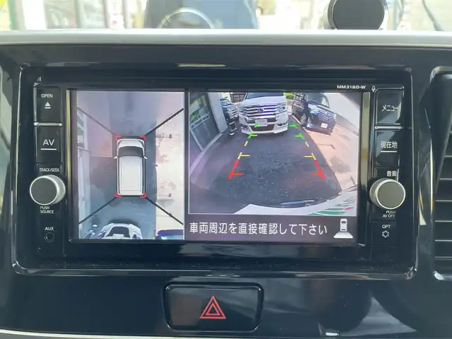 日産 デイズ ルークス ハイウェイスター Gターボ 東京都 2018(平30)年 0.7万km プレミアムパープルP ワンオーナー/純正メモリーナビ/　フルセグTV/DVD/CD/Bluetooth/アラウンドビューモニター/クルーズコントロール/両側パワースライドドア/エマージェンシーブレーキ/車線逸脱警報/踏み間違い防止アシスト/ドライブレコーダー/純正15インチアルミホイール/ETC/LEDヘッドライト/フォグランプ/オートライトハイビーム/コーナーセンサー/アイドリングストップ/プッシュスタート/スマートキー×2/ステアリングスイッチ/電動オート格納ミラー/ウインカーミラ/横すべり防止/純正フロアマット/ドアバイザー/保証書/取扱説明書