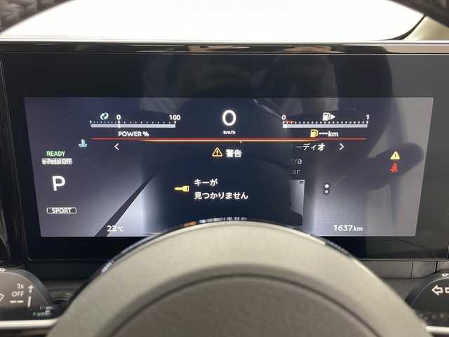 日産 セレナ e－4ORCE ハイウェイスターV 道央・札幌 2024(令6)年 0.2万km パール ・４ＷＤ/・寒冷地仕様/・純正メーカーナビ/・ＢＴ＆ＵＳＢ＆フルセグ＆ＡｐｐｌｅＣａｒｐｌａｙ＆ＨＤＭＩ/・スマホ置くだけ充電/・全方位カメラ/・両側Ｐスライドドア/・プロパイロット/・衝突軽減ブレーキ/・レーンキープアシスト/・レーダークルーズ/・ステアリングスイッチ/・ｅペダル/・ハンズフリーオートスライドドア/・ステアリングヒーター/・１．２列シートヒーター/・ドアミラーヒーター＆ウィンカー/・ＡＣ１００Ｖ/・電動パーキングブレーキ/・ブレーキホールド/・オートライト/・オートマチックハイビーム/・ＬＥＤヘッドライト＆フォグ/・スマートルームミラー