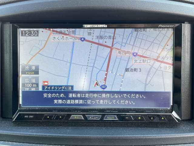 日産 エルグランド 250HWS アーバンクロム 岩手県 2012(平24)年 16.4万km ファントムブラック 両側パワースライドドア　ナビ　Ｂｌｕｅｔｏｏｔｈ　ＤＶＤ再生　フルセグ　ＥＴＣ　ハーフレザーシート　オットマン　純正フロアマット　ＨＩＤオートライト　スマートキー　１６インチＡＷ　ＭＴモード付ＡＴ