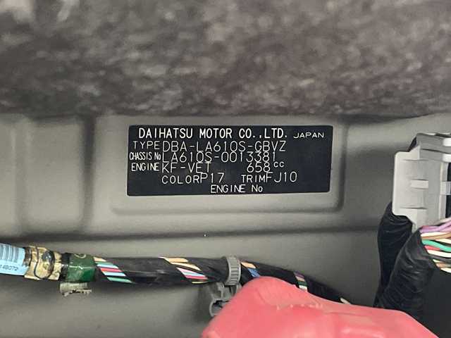 ダイハツ タント カスタム RS SA 群馬県 2014(平26)年 8.7万km ナイトシャドーパープルクリスタルM ４ＷＤ　純正オーディオ　オートライト　両側電動スライドドア　プッシュスタート　スマートキー　バニティミラー　革巻きハンドル　リアサンシェード　盗難防止装置　横滑り防止機能　衝突被害軽減ブレーキ　禁煙車