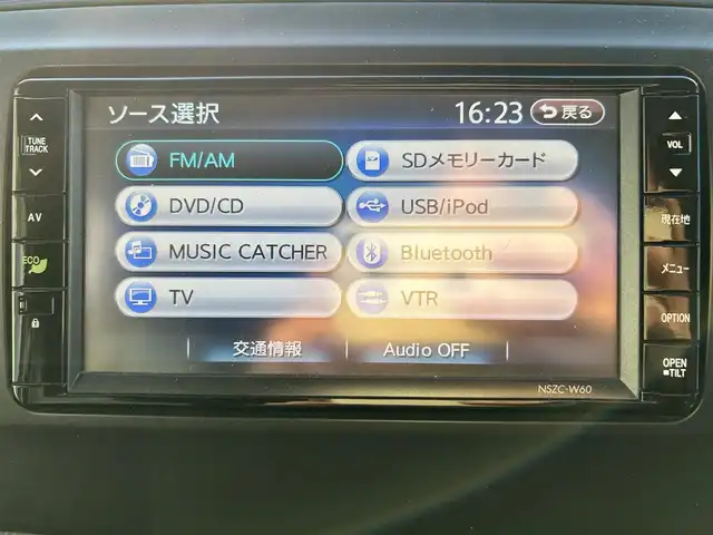 ダイハツ タント エグゼ カスタムX 長崎県 2010(平22)年 1.9万km パールホワイトⅢ 純正ナビ(FM/AM/CD/DVD/フルセグTV)/Bluetooth接続/バックカメラ/スマートキー/オートエアコン/ETC/ドラレコ/純正フロアマット/ドアバイザー/純正14インチアルミホイール/SRSエアバッグ/ABS/イモビライザーシステム/LEDヘッドライト