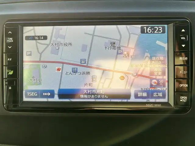 ダイハツ タント エグゼ カスタムX 長崎県 2010(平22)年 1.9万km パールホワイトⅢ 純正ナビ(FM/AM/CD/DVD/フルセグTV)/Bluetooth接続/バックカメラ/スマートキー/オートエアコン/ETC/ドラレコ/純正フロアマット/ドアバイザー/純正14インチアルミホイール/SRSエアバッグ/ABS/イモビライザーシステム/LEDヘッドライト