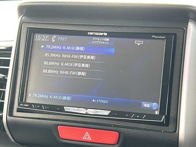 ホンダ Ｎ ＢＯＸ カスタム ターボ SSパッケージ 静岡県 2015(平27)年 7万km プレミアムゴールドパープルパール /社外ナビ/地デジTV//社外CD/DVD/Bluetooth//バックカメラ//両側パワースライド//フロントシートヒーター//CTAB//純正15インチAW//ディスチャージ//アイドリングストップ//スマートキー