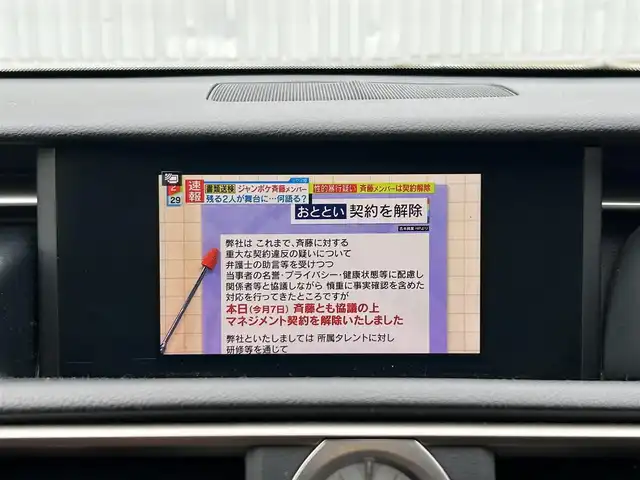 車両画像18