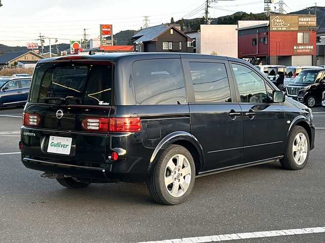 日産 ラフェスタ