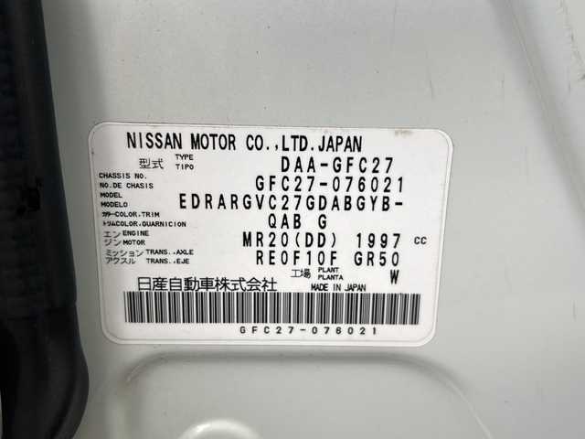 日産 セレナ ハイウェイスター Vセレクション 山口県 2018(平30)年 4.7万km ブリリアントホワイトパール 純正ナビ/（フルセグ/Bluetooth/DVD）/全方位カメラ/ビルトインETC/フリップダウンモニター/両側電動スライドドア/エマージェンシーブレーキ/クルーズコントロール/パーキングアシスト/ステアリングスイッチ/LEDオートヘッドライト/フォグライト/純正フロアマット/純正16インチアルミホイール/ドアバイザー/プッシュスタート＆スマートキー