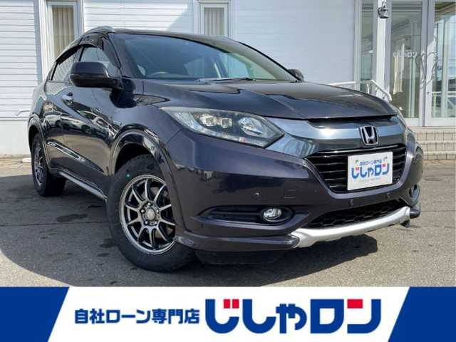 ホンダ ヴェゼル ハイブリッド Z 富山県 2014(平26)年 11.9万km ルーセブラックM (株)IDOMが運営する【じしゃロン富山店】の自社ローン専用車両になります。こちらは現金またはオートローンご利用時の価格です。自社ローンご希望の方は別途その旨お申し付け下さい/バックカメラ/コーナーセンサー/LEDヘッドライト/シートヒーター/ルーフレール/クルーズコントロール