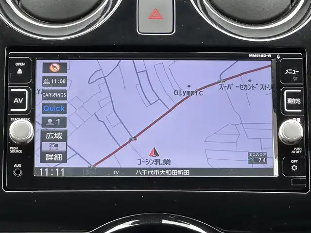 日産 ノート e－パワー メダリスト 千葉県 2017(平29)年 2.9万km プレミアムコロナオレンジ 純正メモリナビ/(CD/DVD/BT/SD/USB/フルセグ)/アラウンドビューモニター/衝突被害軽減システム/車線逸脱警報/横滑り防止装置/ETC/ドライブレコーダー/アイドリングストップ/LEDヘッドライト/フォグランプ/オートライト/ウィンカーミラー/電動格納ミラー/純正１５インチAW/シートリフター/デジタルインナーミラー/プッシュスタート/スマートキー/フロアマット/ドアバイザー/スペアキー	/取扱説明書/保証書