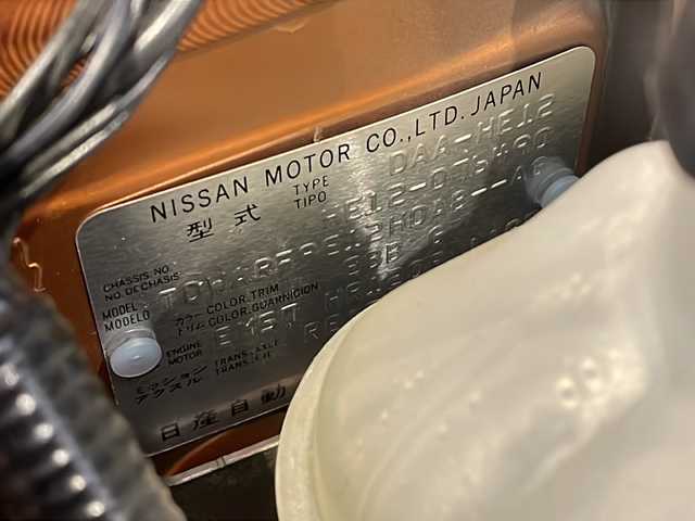 日産 ノート e－パワー メダリスト 福井県 2017(平29)年 2.9万km プレミアムコロナオレンジ 純正7インチメモリーナビ/(CD/DVD/BD/BT/SD/USB/フルセグ)/アラウンドビューモニター/衝突被害軽減システム/車線逸脱警報/横滑り防止装置/ETC/ドライブレコーダー/デジタルインナーミラー/アイドリングストップ/LEDヘッドライト/フォグランプ/オートライト/純正１５インチAW/プッシュスタート/スマートキー/ウィンカーミラー/電動格納ミラー/純正フロアマット/ドアバイザー/スペアキー	/取扱説明書/保証書