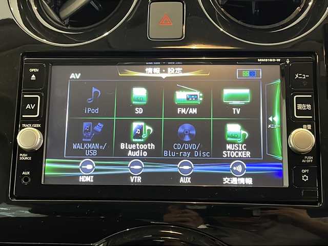 日産 ノート e－パワー メダリスト 福井県 2017(平29)年 2.9万km プレミアムコロナオレンジ 純正7インチメモリーナビ/(CD/DVD/BD/BT/SD/USB/フルセグ)/アラウンドビューモニター/衝突被害軽減システム/車線逸脱警報/横滑り防止装置/ETC/ドライブレコーダー/デジタルインナーミラー/アイドリングストップ/LEDヘッドライト/フォグランプ/オートライト/純正１５インチAW/プッシュスタート/スマートキー/ウィンカーミラー/電動格納ミラー/純正フロアマット/ドアバイザー/スペアキー	/取扱説明書/保証書