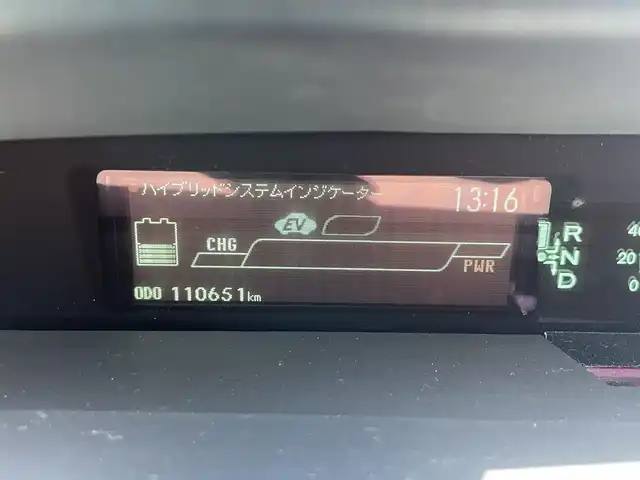 トヨタ プリウス S 佐賀県 2015(平27)年 11.1万km ブラック (株)IDOMが運営する【じしゃロン佐賀店】の自社ローン専用車両になります。こちらは現金またはオートローンご利用時の価格です。自社ローンご希望の方は別途その旨お申付け下さい/社外SDナビ/フルセグテレビ/Bluetooth/バックカメラ/ビルトインETC/横滑り防止/モデリスタエアロ/オートライト/HIDヘッドライト/フォグライト/社外アルミホイール/純正フロアマット/スマートキー/プッシュスタート