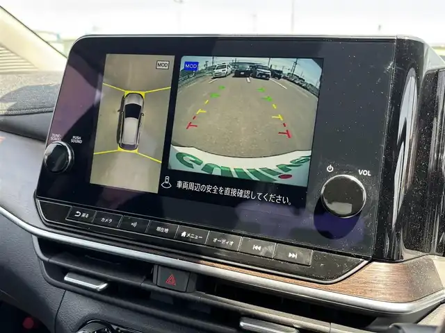 日産 オーラ G FOUR レザーエディション 大分県 2021(令3)年 1.5万km ミッドナイトブラック/サンライズカッパー ・純正ナビ(BT.USB.appleCarPlay.HDMI)/・フルセグテレビ/・アラウンドビューモニター/・プロパイロット/・エマージェンシーブレーキ/・BOSE/・コーナーセンサー/・ドライブレコーダー/・ETC 2.0/・シートヒーター/・ステアリングヒーター/・オートハイビーム/・置くだけ充電/・デジタルインナーミラー