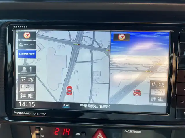 トヨタ ８６ GT 千葉県 2012(平24)年 8.8万km クリスタルブラックシリカ 6MT/モデリスタエアロ/HKS車高調/HKS２本出しマフラー/SSR１８インチアルミホイール/HKSエアクリーナー/クスコタワーバー/社外SDナビ【CN-RE07WD】/・CD/DVD/MSV/Bluetooth/フルセグ/バックカメラ/スマートキー/社外ETC/純正キセノンヘッドライト/フォグランプ/カーテンエアバッグ/新車時保証書＆取扱説明書