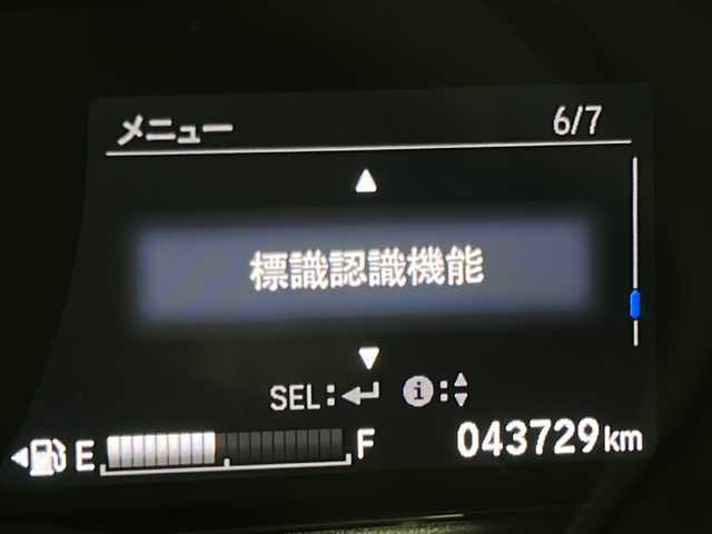 ホンダ シャトル ハイブリッド 宮城県 2019(令1)年 4.4万km プラチナホワイトパール ホンダセンシング/・衝突軽減ブレーキ/・レーンキープアシスト/・アダプティブクルーズコントロール/・アイドリングストップ/・横滑り防止機能/社外７インチケンウッドナビ/（BT.CD.AM.FM.SD.USB.AUX.ipod）/バックカメラ/プッシュスタート/スマートキー/社外フロアマット/ドアバイザー/ウインカーミラー
