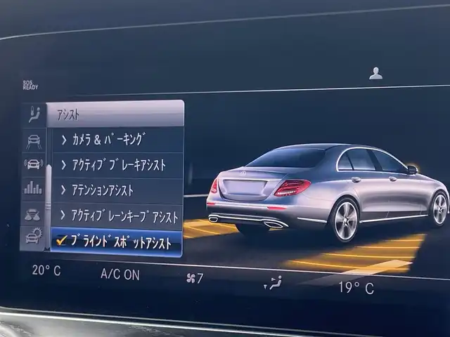 メルセデス・ベンツ Ｅ２２０ｄ アバンギャルド スポーツ 栃木県 2018(平30)年 4.4万km ポーラホワイト 純正アルミ有/Burmester  /HUD  /レーダーセーフティパッケージ  /全方位カメラ　/純正ナビ　/フルセグ　/パワーシート　/シートヒーター　/黒革　/電動リアゲート　/ETC  /LED  /社外19インチAW
